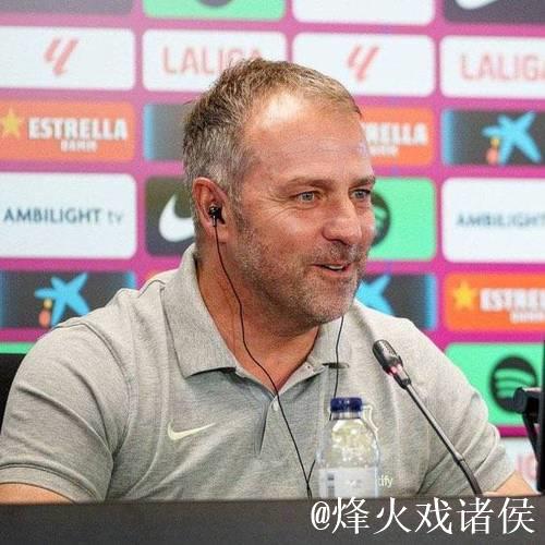 每体:多名巴萨球员找到弗里克,表示愿意填补阿劳霍的空缺 每体:多名巴萨球员找到弗里克,表示愿意填补阿劳霍的空缺