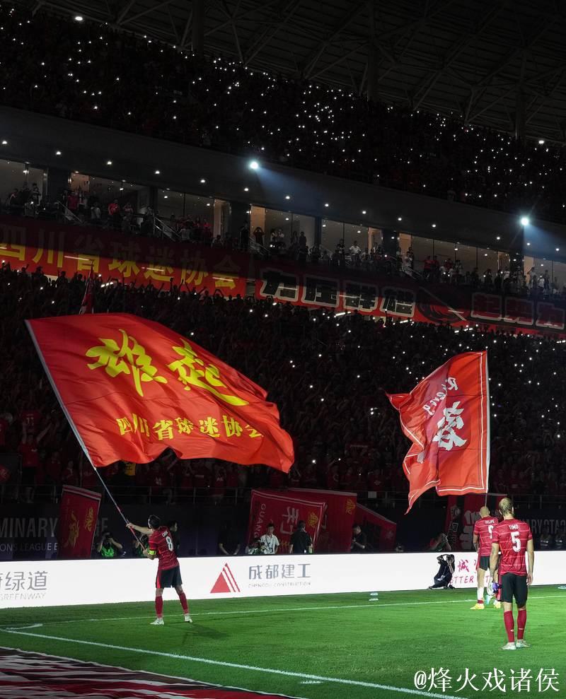 成都蓉城首次跻身亚冠正赛 中超3队参加精英联赛角逐 成都蓉城首次跻身亚冠正赛 中超3队参加精英联赛角逐